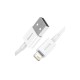 Baseus Superior Series Fast Charging Data Cable USB to iP 2.4A 1m White – CALYS-A02 Baseus Superior Series Fast Charging Data Cable USB to iP 2.4A 1m White – CALYS-A02