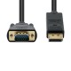 DTECH DISPLAYPORT TO VGA CABLE 3M