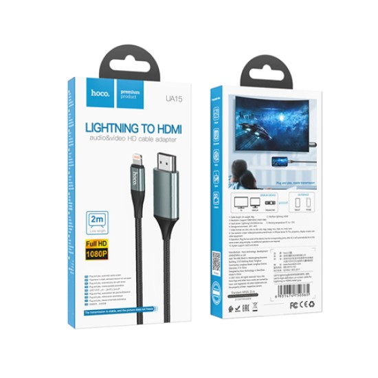 HOCO UA15 IP TO HDMI CABLE 2M HOCO UA15 IP TO HDMI CABLE 2M