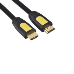 UGREEN 15M HDMI CABLE 15M V1.4 1080P (11106) UGREEN 15M HDMI CABLE 15M V1.4 1080P (11106)