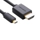 UGREEN MICRO HDMI TO HDMI CABLE 1.5M (30102)