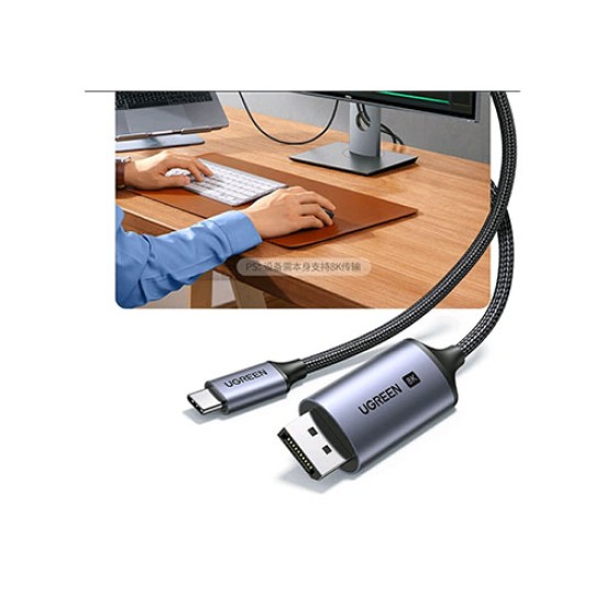 UGREEN TYPE C TO DISPLAYPORT 8K HDR CABLE 1.5M (90309) UGREEN TYPE C TO DISPLAYPORT 8K HDR CABLE 1.5M (90309)