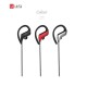 UiiSii BT100 Wireless Bluetooth 5.0 Sports Earphones