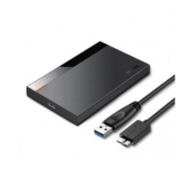 Baseus Full Speed Series 2.5inch HDD Enclosure (CAYPH-A01)