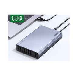 UGREEN 3.5INCH SATA HARD DRIVE ENCLOSURE CM588(90619)