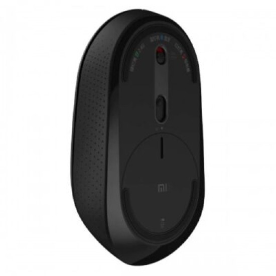 Xiaomi Mi Dual Mode Wireless Mouse Silent Edition