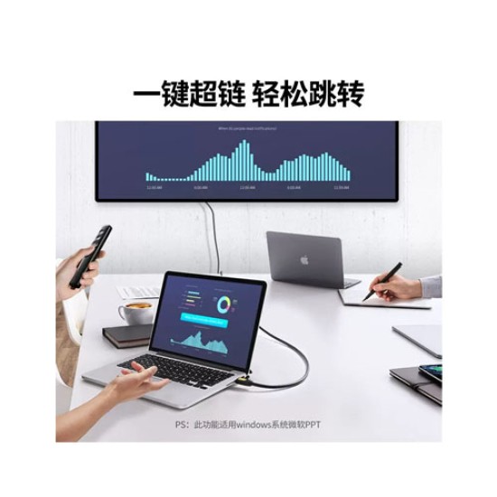 UGREEN WIRELESS LASER POINTER LP479 (50654)