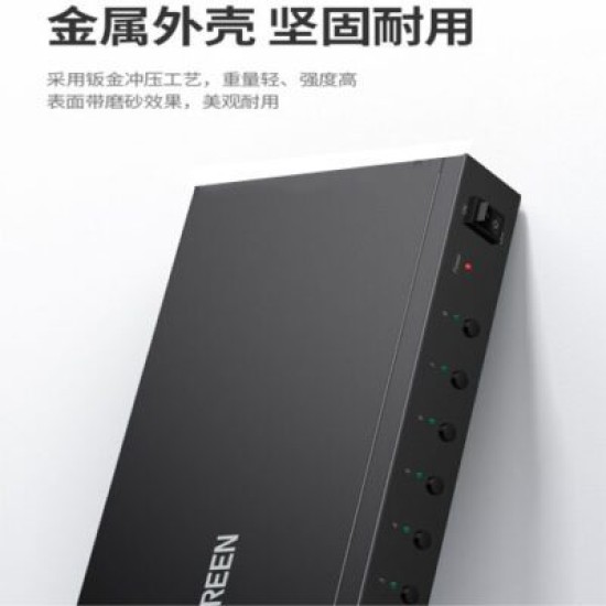 UGREEN VGA KVM 8-IN-1 USB SWITCH (70440)